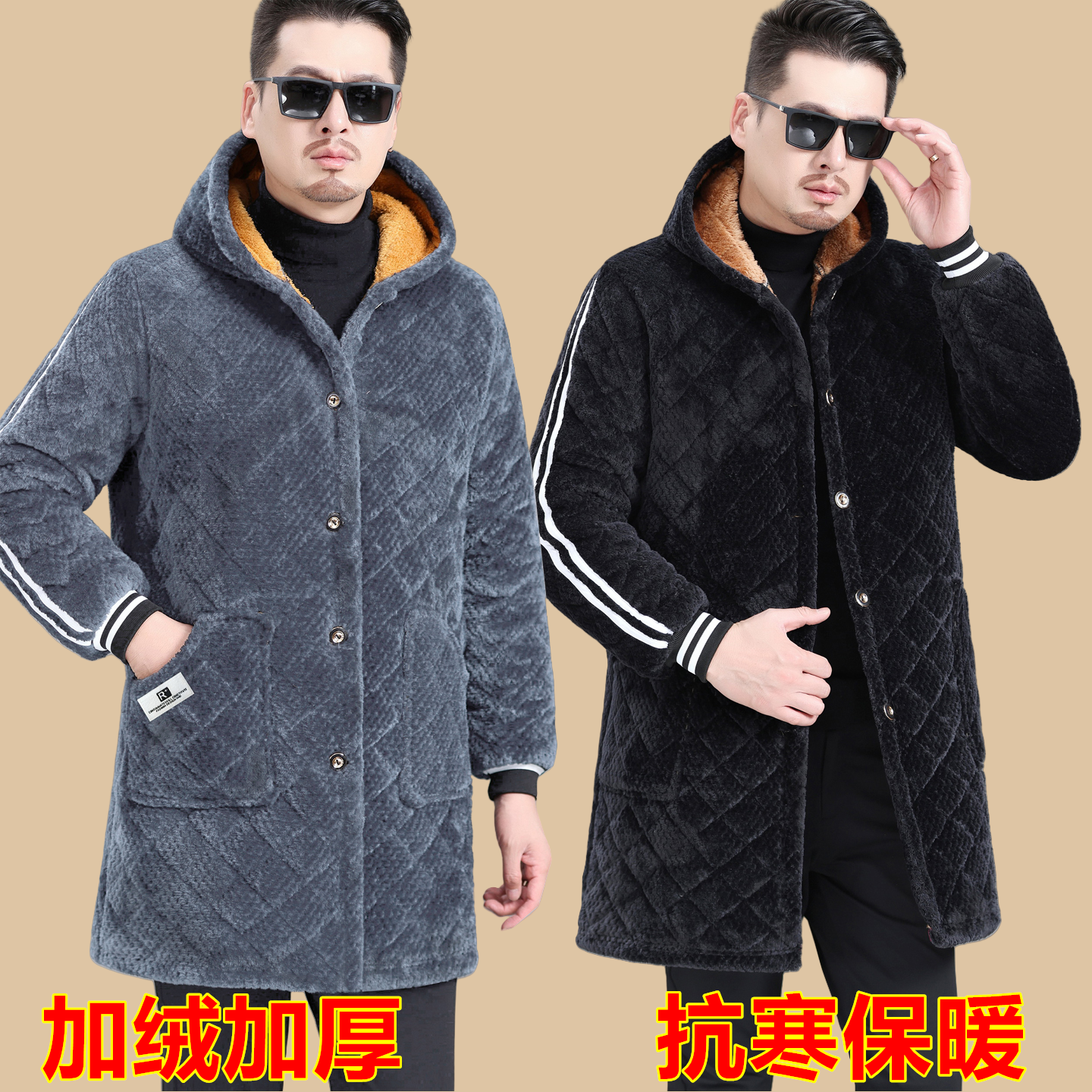 男士加绒加厚罩衣棉衣外套