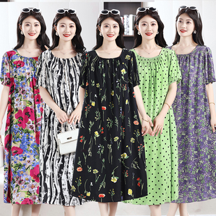 连衣裙甜美可外穿家居服睡衣裙 棉绸睡裙女款 夏季 薄款 带大口袋短袖