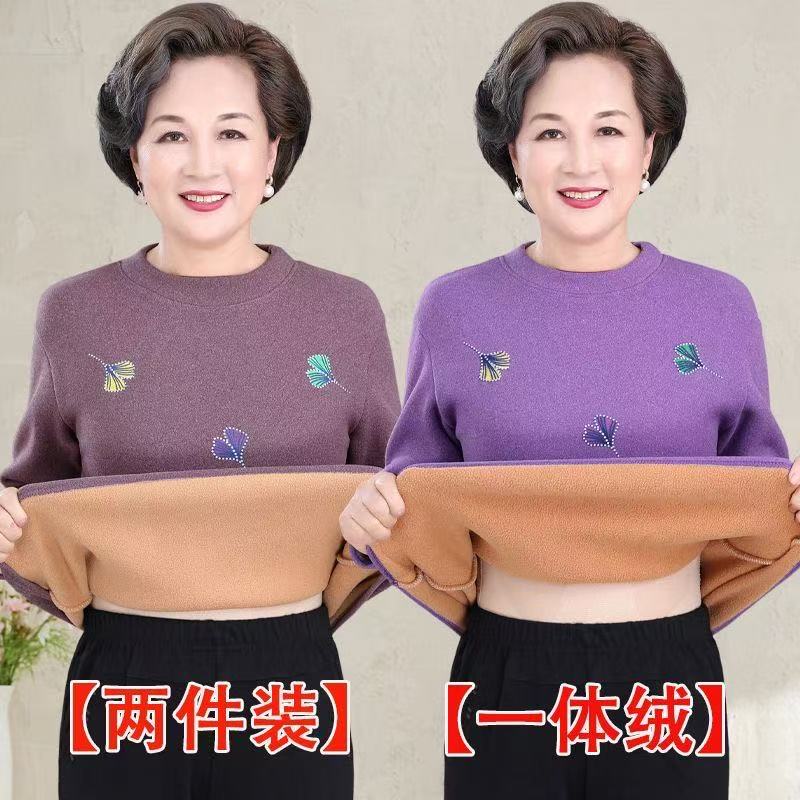 老年打底衫女加绒加厚奶奶保暖衣