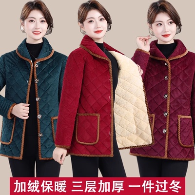 女士冬季翻领短款棉衣中老年妈妈装加绒加厚棉袄三层保暖防寒外套