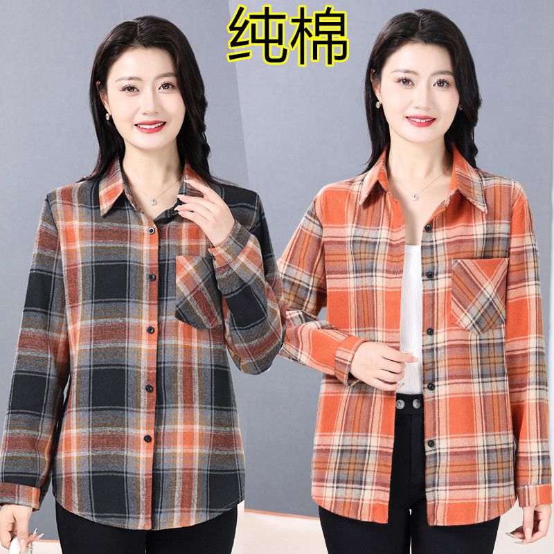中老年女装春夏季格子衬衫纯棉上衣休闲宽松百搭全棉长袖衬衣外套