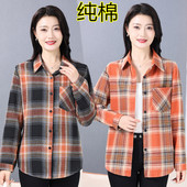纯棉上衣休闲宽松百搭洋气长袖 格子衬衫 衬衣外套 春夏季 中老年女装