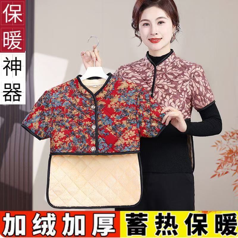 中老年秋冬加绒女护肩短袖保暖碎花马甲妈妈装护颈护肩膀护腰坎肩