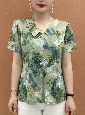 时尚妈妈装娃娃领小衫中年女洋气百搭显瘦小个子短袖t恤冰丝上衣