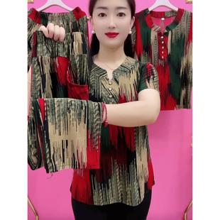 百搭顯瘦彈力印花中年媽媽奶奶裝 冰絲套裝 款 上衣褲 女夏季 子兩件套