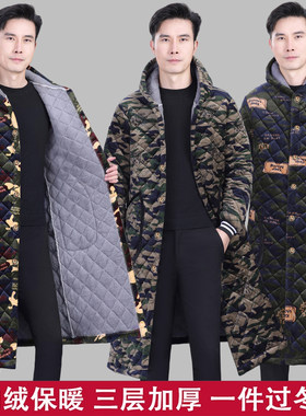 男罩衣干活穿特厚省服工作服外套