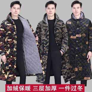 冬季罩衣男士加绒加厚加长过膝迷彩大衣干活穿特厚省服工作服外套