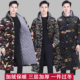 冬季 罩衣男士 加绒加厚加长过膝迷彩大衣干活穿特厚省服工作服外套