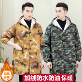 加厚防水防油厨房长袖 冬季 围裙男成人工作服大褂 新款 加绒罩衣男士