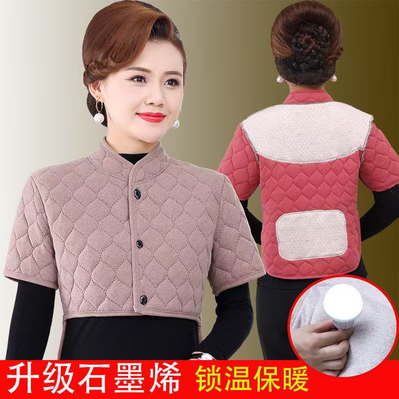 中老年女装加绒中袖护腰保暖马甲护肩护腰妈妈装秋冬防寒护肩背心