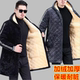 冬男士 加绒棉袄棉服外套保暖宽松工作服大褂耐脏厨房加厚棉衣 新款
