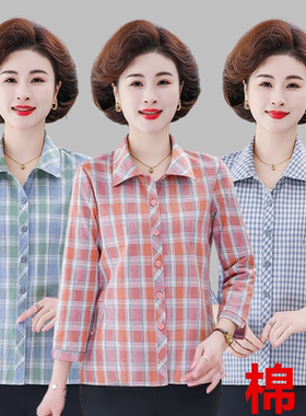 中老年春九分袖棉格子衬衣女薄款