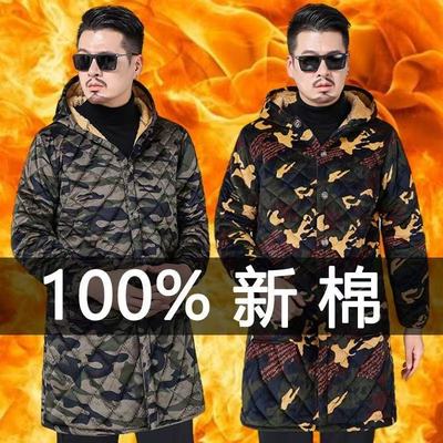 男士棉衣迷彩棉大衣冬季加绒加厚