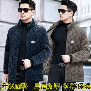 男士工作服冬季加绒加厚保暖四川省服耐脏防寒保暖宽松男棉服大码