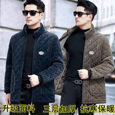 男士工作服冬季加绒加厚保暖棉服