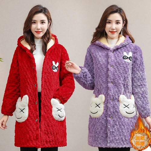 三层加厚家居服特厚防寒罩衣女士