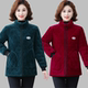 三层加厚棉衣工作服 新款 冬季 加绒保暖罩衣外套女中老年女装 妈妈装