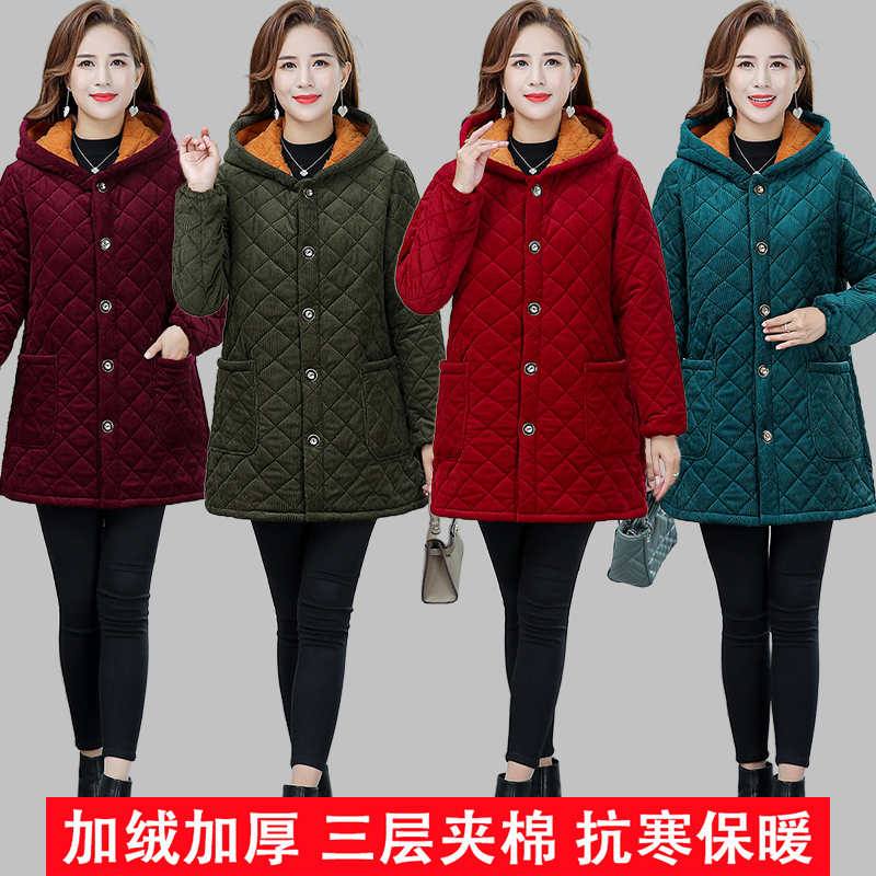 妈妈装加绒加厚棉服外套女中长款罩衣中老年冬季保暖棉衣棉袄大衣