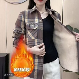 秋冬新款加绒加厚衬衫女休闲宽松保暖格子磨毛加厚衬衣厚外套女装