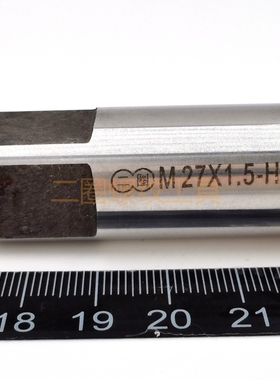 二圈机用丝锥丝攻直槽M25M26M27x3 2 1.75 1.5 1.25 1 0.75 0.5