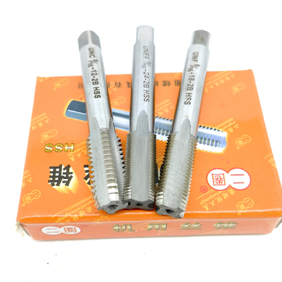 二圈英美制机用螺丝攻9/16十六分九12 14 18 20 24 32牙BSW右左正