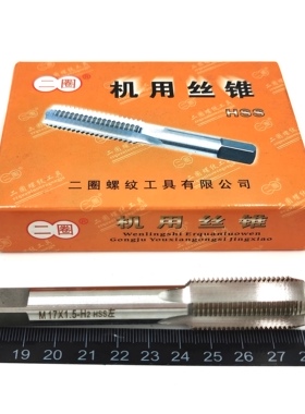 二圈公制机用丝锥丝攻直槽M34M35M36X4 3 2 1.75 1.5 1.25 1粗牙
