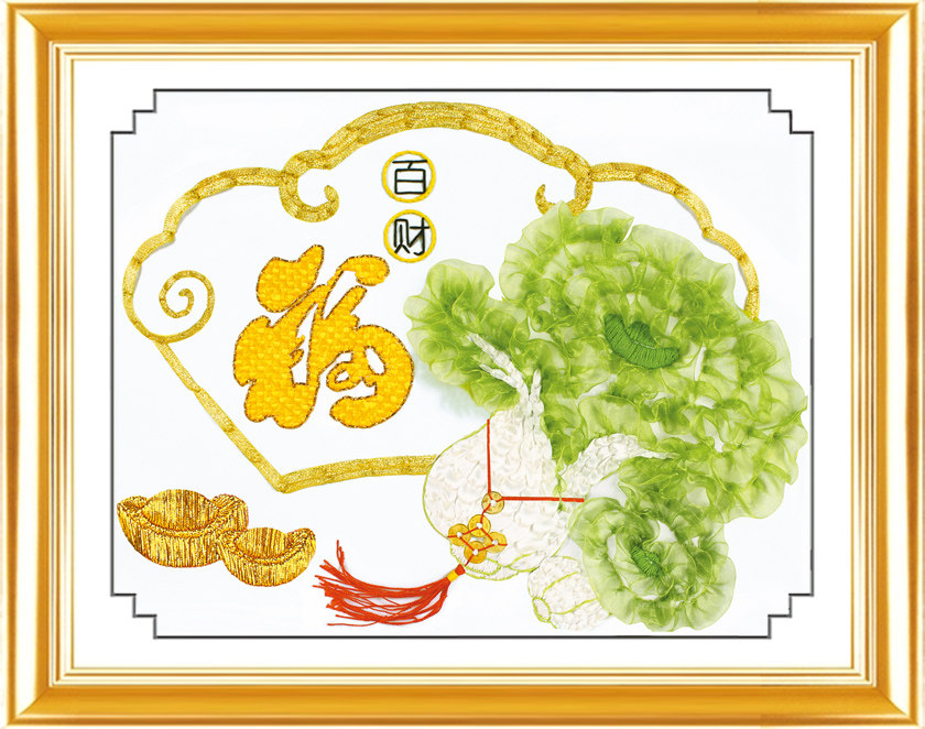丝带绣2026新款diy材料包手工