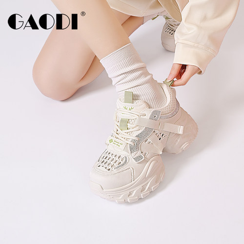 高蒂透气厚底增高女款老爹鞋