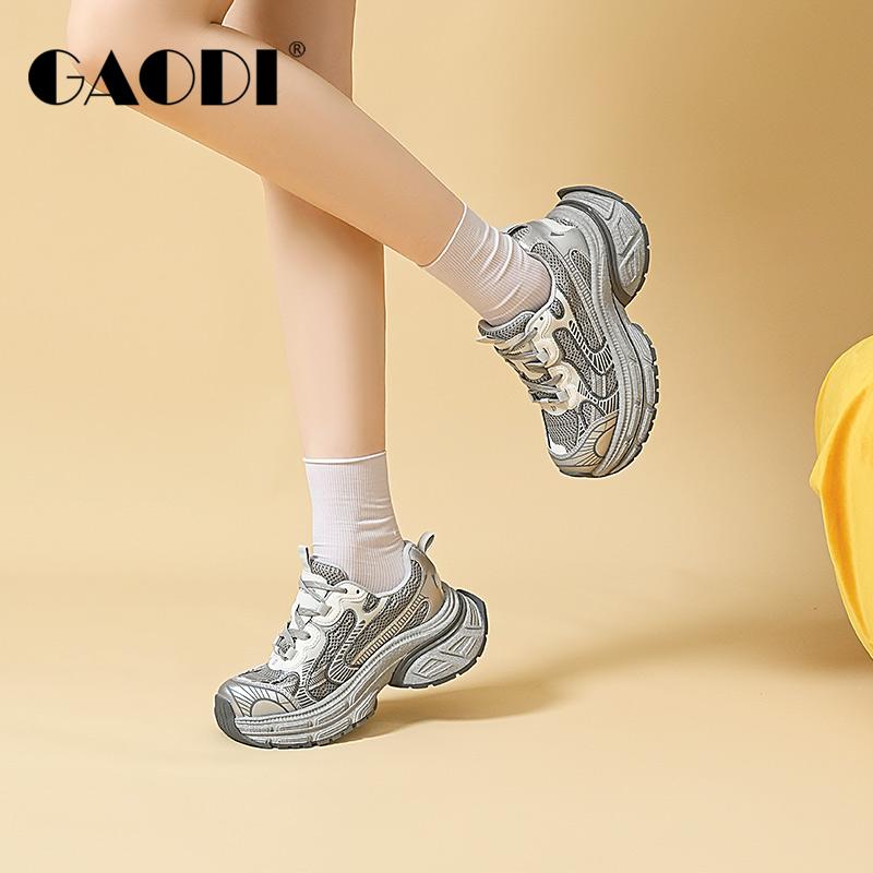 高蒂新款小个子老爹鞋