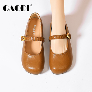 高蒂森系复古玛丽珍鞋女软底2026新款一字扣带平底浅口单鞋百搭
