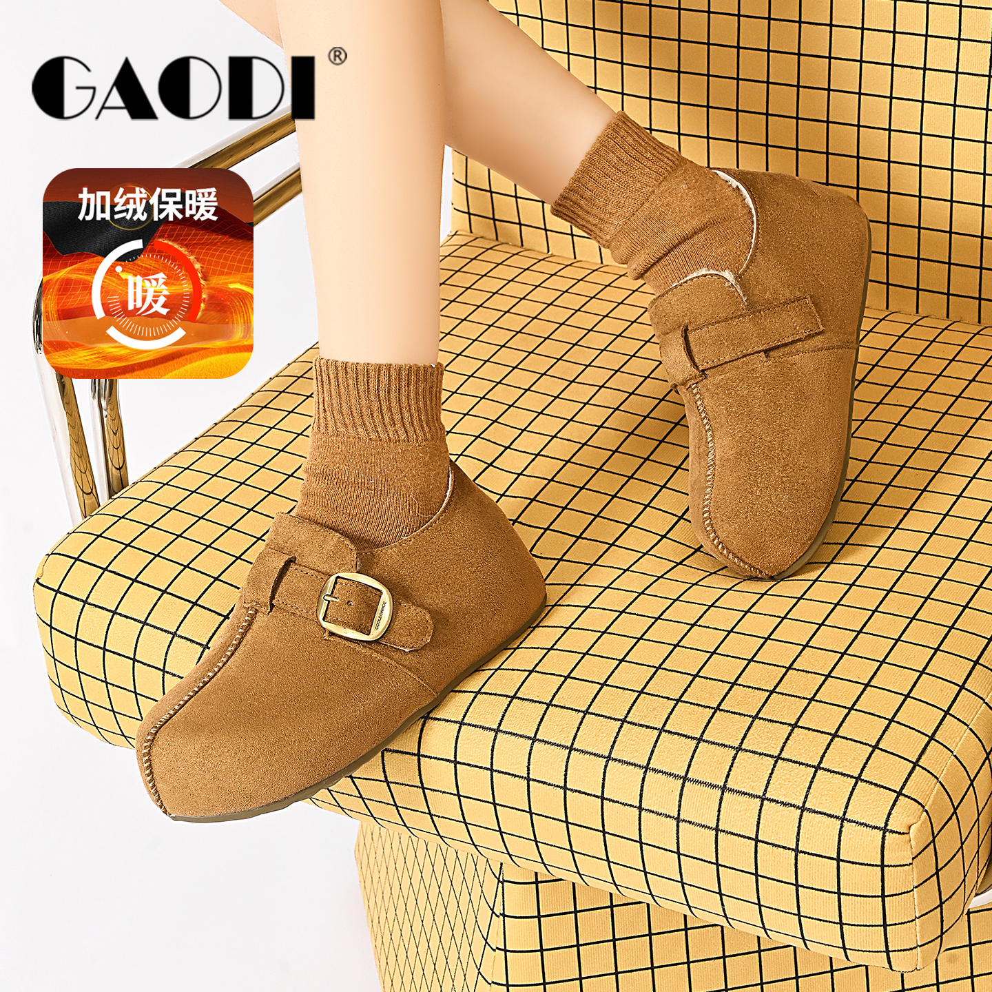 高蒂加绒保暖全包勃肯鞋棉鞋