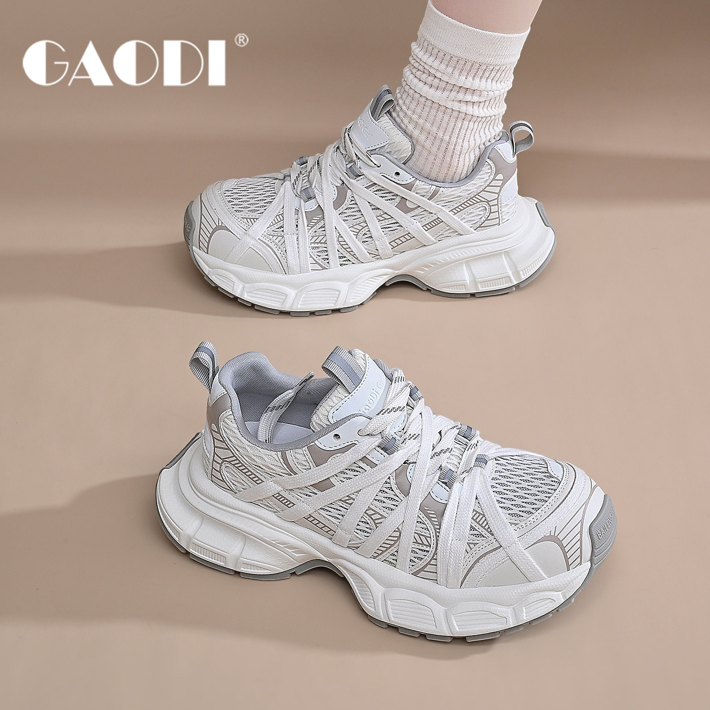 高蒂超火厚底增高老爹鞋女款2026夏季薄款透气休闲运动鞋子户外