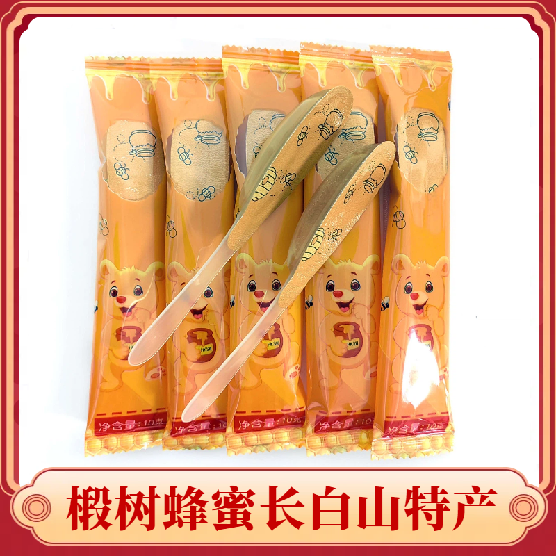 蜂蜜椴树蜜长白山东北特产便携式勺蜜蜂蜜独立小包装白蜜源蜜雪蜜