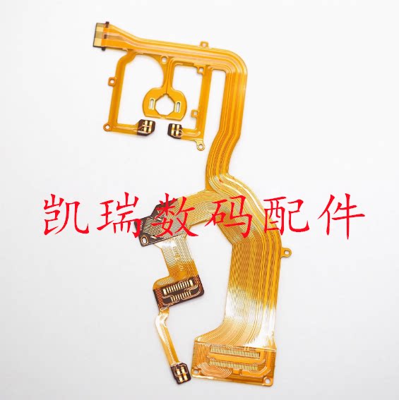 For Canon   SX700   SX710   base Line   Post Group Line   Lens wiring