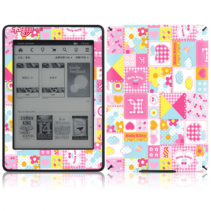 Autocollant pour téléphone portable - Ref 1371034 Image 5