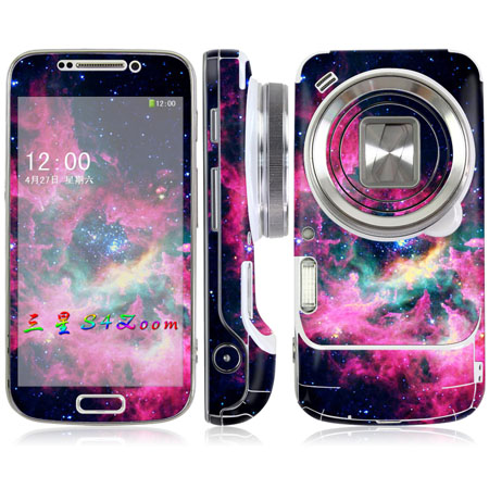 Sticker pour téléphone portable - Ref 1368571 Image 3