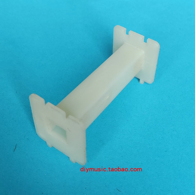 T67长条塑料骨架 线圈骨架 电感骨架I66硅钢片条片配套塑料架子