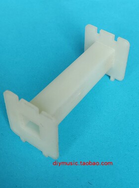 T67长条塑料骨架 线圈骨架 电感骨架I66硅钢片条片配套塑料架子