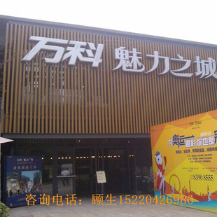 定制广告牌吊件铝合金仿木纹铝方通长条木纹铝方管幕墙格栅背景墙