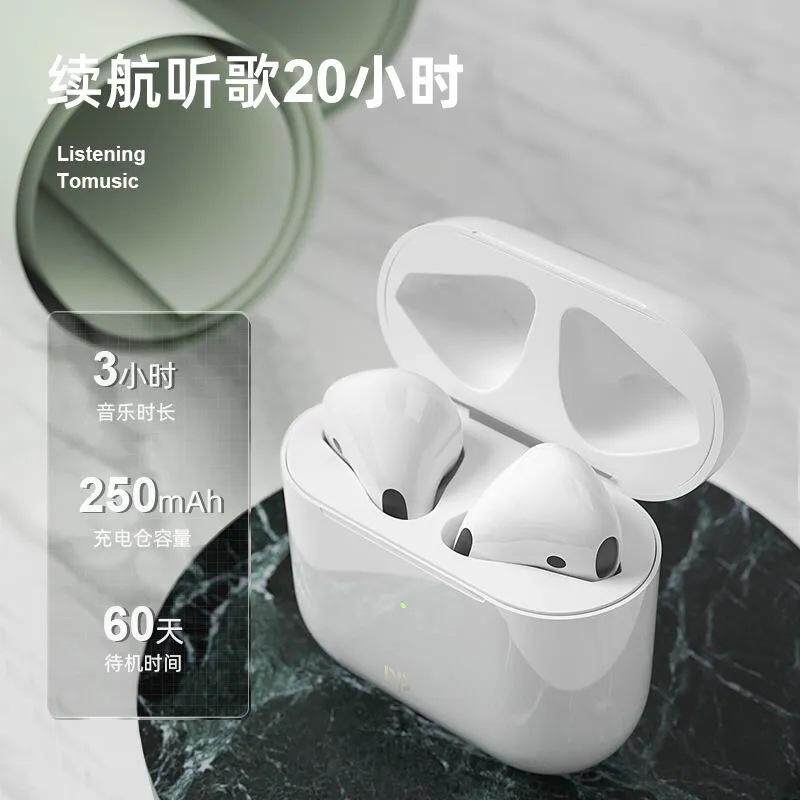 久量耳机YY-X09 无线蓝牙耳机2个月超长待机1-2H适用苹果华为手机