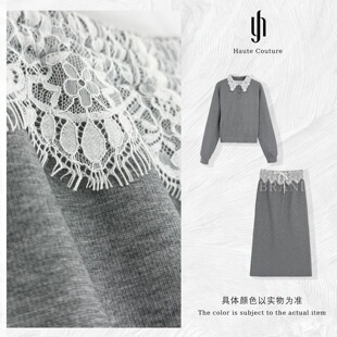 YIHANBRAND奢品定制时尚 6541 休闲套装