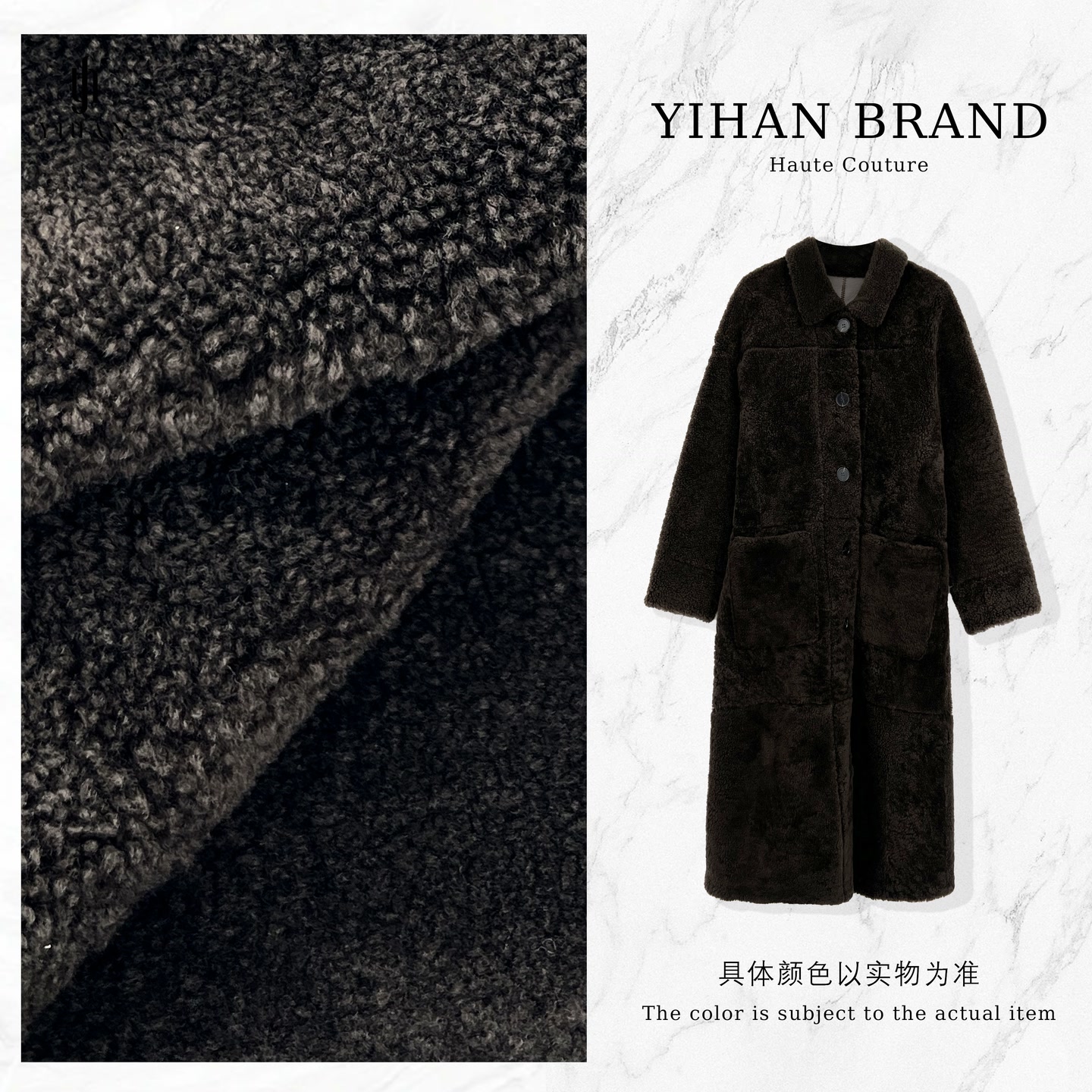 YIHANBRAND  奢品定制美利奴皮毛一体6685