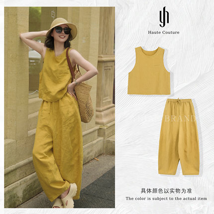 【弈寒品牌】[春光明媚]奢品100汉麻套装4416