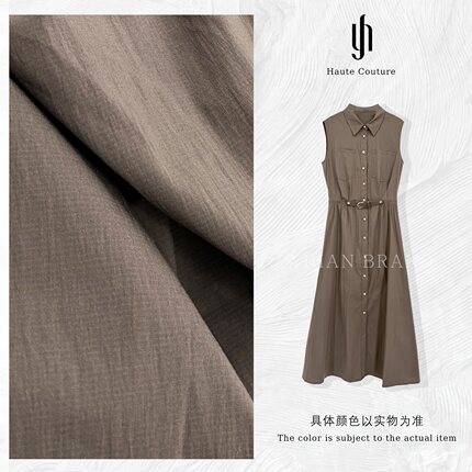 【弈寒品牌】奢品定制气质穿搭连衣裙6871