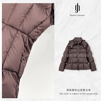 YIHANBRAND【小华尔兹】奢品定制短款鹅绒服3608