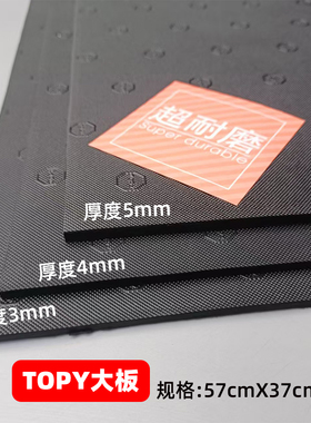 鞋跟鞋底磨损修复大底