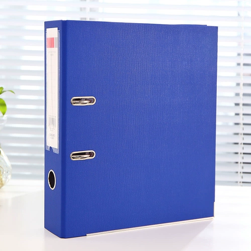 Deli 5481 Quick Lab Lab Paper A4 Трехно-дюймовый папский файл Punch/Двухнечный файл.