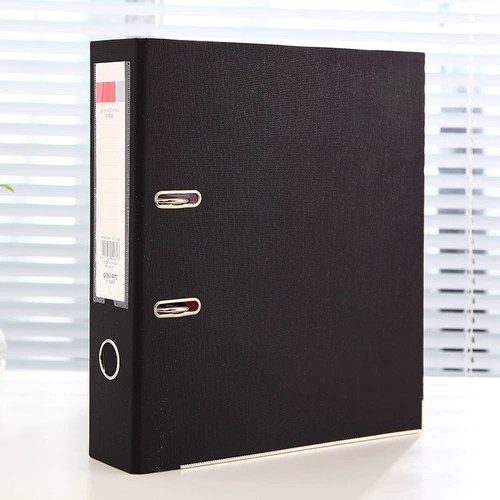 Deli 5481 Quick Lab Lab Paper A4 Трехно-дюймовый папский файл Punch/Двухнечный файл.