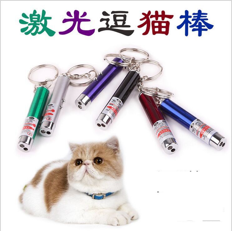 激光逗猫棒逗猫玩具 逗猫笔猫咪互动玩具红外线宠物用品 猫狗玩具