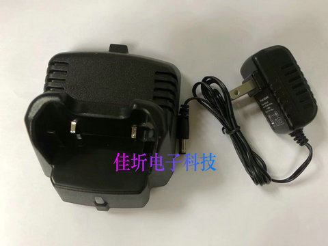 普思特对讲机充电器P-958对讲机充电器普思特958充电器